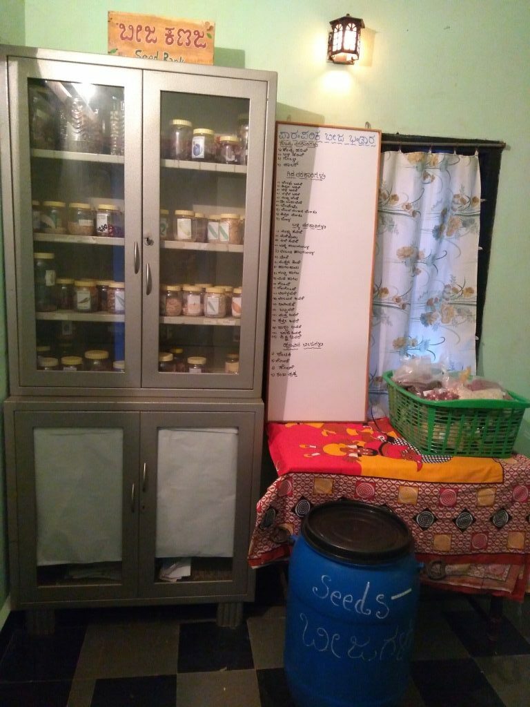 Nirmala's office